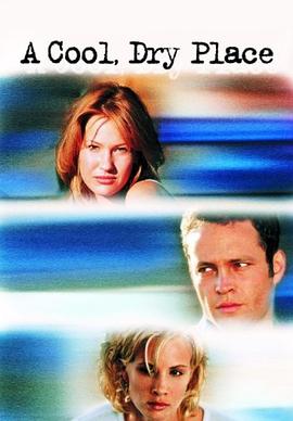 缘来缘去封面图