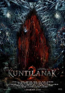 坤蒂拉娜2封面图