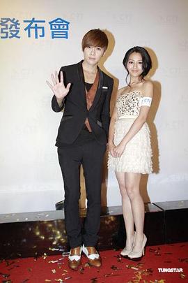 还来得及再爱你国语封面图