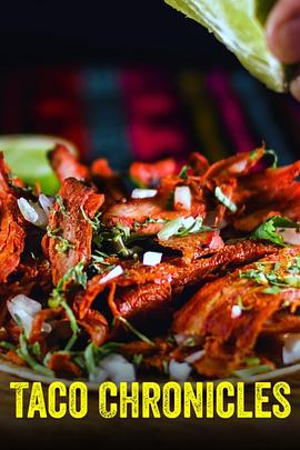 塔可美食纪第二季封面图