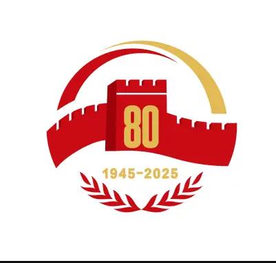 2025年9.3阅兵全过程封面图