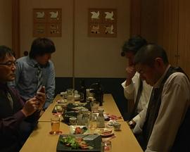 草莓之夜之午夜居酒屋封面图