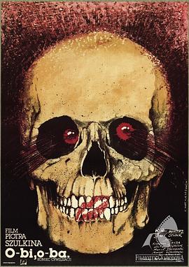 等待方舟封面图