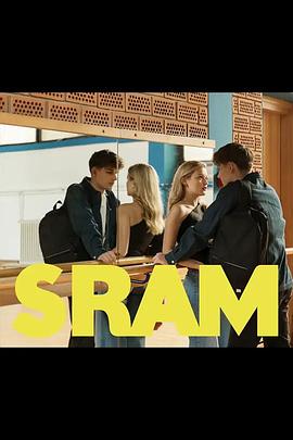 羞耻(克罗地亚版) 第二季封面图