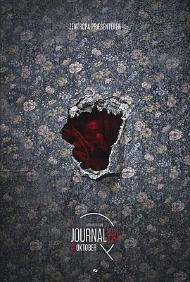 悬案密码4封面图