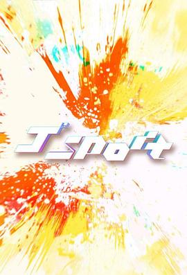 J Sport封面图